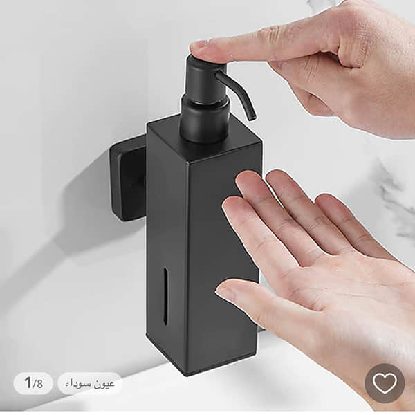 Soap Dispenser