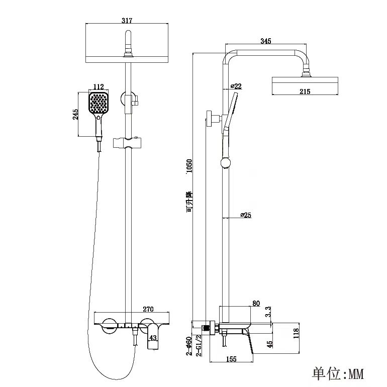 MADINA SANITARY WARE