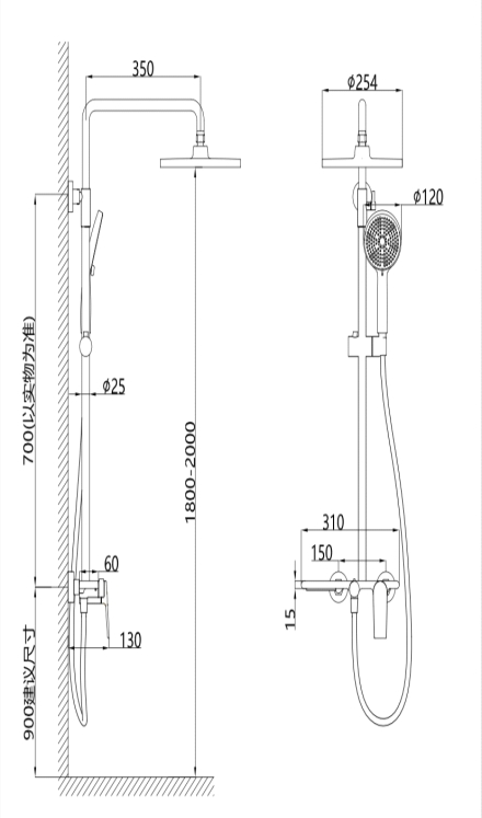 MADINA SANITARY WARE