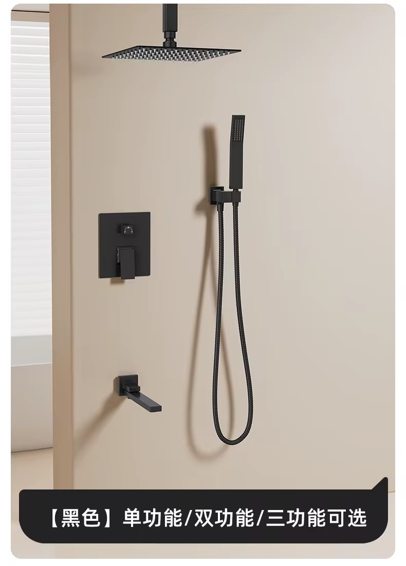 MADINA SANITARY WARE